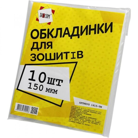 - Інтернет-магазин Мій Світ Дитячих Мрій