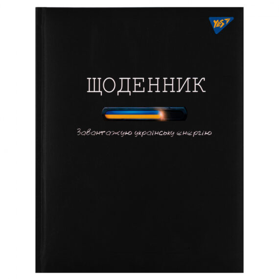 - Інтернет-магазин Мій Світ Дитячих Мрій