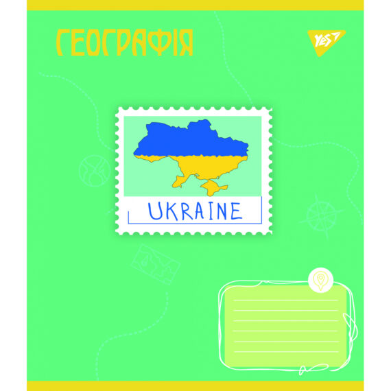 - Інтернет-магазин Мій Світ Дитячих Мрій